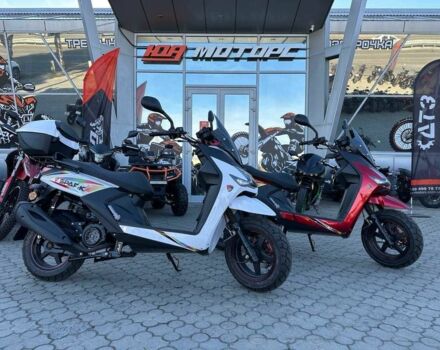 Інша Інша, об'ємом двигуна 0.15 л та пробігом 0 тис. км за 919 $, фото 9 на Automoto.ua