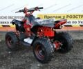 Другая Другая, объемом двигателя 65 л и пробегом 0 тыс. км за 550 $, фото 6 на Automoto.ua