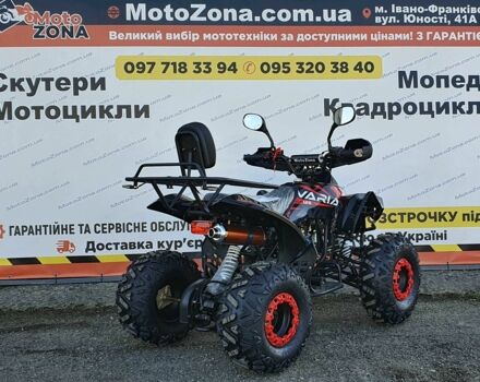 Інша Інша, об'ємом двигуна 0.13 л та пробігом 0 тис. км за 950 $, фото 1 на Automoto.ua