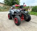 Другая Другая, объемом двигателя 0.2 л и пробегом 0 тыс. км за 2235 $, фото 1 на Automoto.ua