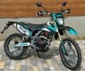 Другая Другая, объемом двигателя 0.25 л и пробегом 0 тыс. км за 1650 $, фото 4 на Automoto.ua