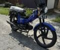 Другая Другая, объемом двигателя 0.13 л и пробегом 0 тыс. км за 630 $, фото 1 на Automoto.ua