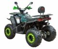 Другая Другая, объемом двигателя 0.2 л и пробегом 0 тыс. км за 2251 $, фото 4 на Automoto.ua
