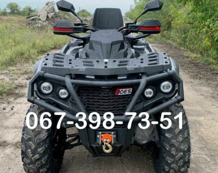 Другая Другая, объемом двигателя 0.85 л и пробегом 0 тыс. км за 10000 $, фото 2 на Automoto.ua