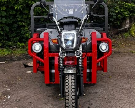 Другая Другая, объемом двигателя 0 л и пробегом 0 тыс. км за 2685 $, фото 1 на Automoto.ua