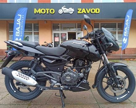 Другая Другая, объемом двигателя 0.18 л и пробегом 0 тыс. км за 1791 $, фото 1 на Automoto.ua