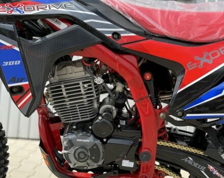 Інша Інша, об'ємом двигуна 0.29 л та пробігом 0 тис. км за 1850 $, фото 4 на Automoto.ua