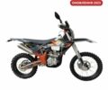 Другая Другая, объемом двигателя 0 л и пробегом 0 тыс. км за 2760 $, фото 5 на Automoto.ua