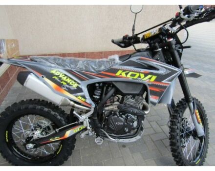 Інша Інша, об'ємом двигуна 0.3 л та пробігом 0 тис. км за 2220 $, фото 8 на Automoto.ua