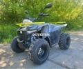 Другая Другая, объемом двигателя 0 л и пробегом 0 тыс. км за 1300 $, фото 10 на Automoto.ua