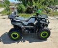 Другая Другая, объемом двигателя 0.2 л и пробегом 0 тыс. км за 2235 $, фото 3 на Automoto.ua
