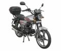 Другая Другая, объемом двигателя 0 л и пробегом 0 тыс. км за 763 $, фото 1 на Automoto.ua
