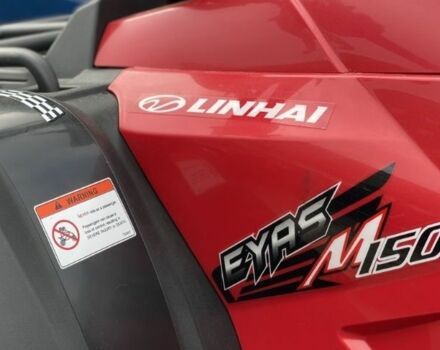 Другая Другая, объемом двигателя 0 л и пробегом 0 тыс. км за 2399 $, фото 4 на Automoto.ua