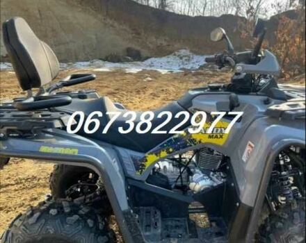Другая Другая, объемом двигателя 0 л и пробегом 0 тыс. км за 2950 $, фото 1 на Automoto.ua