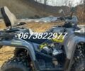 Другая Другая, объемом двигателя 0 л и пробегом 0 тыс. км за 2950 $, фото 1 на Automoto.ua