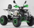 Інша Інша, об'ємом двигуна 0 л та пробігом 0 тис. км за 1399 $, фото 3 на Automoto.ua