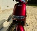 Інша Інша, об'ємом двигуна 0 л та пробігом 0 тис. км за 1112 $, фото 1 на Automoto.ua