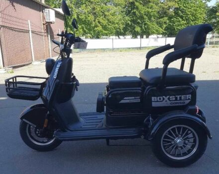 Другая Другая, объемом двигателя 0 л и пробегом 0 тыс. км за 1013 $, фото 2 на Automoto.ua