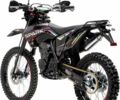 Інша Інша, об'ємом двигуна 0.25 л та пробігом 0 тис. км за 1574 $, фото 5 на Automoto.ua
