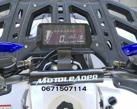 Інша Інша, об'ємом двигуна 0 л та пробігом 0 тис. км за 1398 $, фото 1 на Automoto.ua