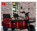 Другая Другая, объемом двигателя 0 л и пробегом 0 тыс. км за 938 $, фото 8 на Automoto.ua