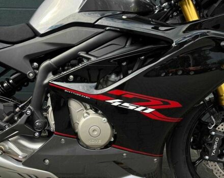 Інша Інша, об'ємом двигуна 0.45 л та пробігом 0 тис. км за 5900 $, фото 5 на Automoto.ua