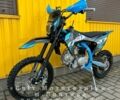 Другая Другая, объемом двигателя 0.12 л и пробегом 0 тыс. км за 1180 $, фото 3 на Automoto.ua