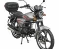 Другая Другая, объемом двигателя 0.13 л и пробегом 0 тыс. км за 763 $, фото 3 на Automoto.ua