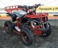 Другая Другая, объемом двигателя 65 л и пробегом 0 тыс. км за 530 $, фото 22 на Automoto.ua