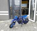 Інша Інша, об'ємом двигуна 0 л та пробігом 0 тис. км за 490 $, фото 1 на Automoto.ua