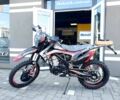 Інша Інша, об'ємом двигуна 0.3 л та пробігом 0 тис. км за 2400 $, фото 1 на Automoto.ua