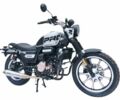 Другая Другая, объемом двигателя 0.3 л и пробегом 0 тыс. км за 2790 $, фото 7 на Automoto.ua