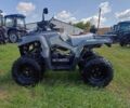 Другая Другая, объемом двигателя 0.2 л и пробегом 0 тыс. км за 2349 $, фото 1 на Automoto.ua