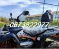 Другая Другая, объемом двигателя 0 л и пробегом 0 тыс. км за 2950 $, фото 10 на Automoto.ua