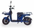 Другая Другая, объемом двигателя 0 л и пробегом 0 тыс. км за 750 $, фото 8 на Automoto.ua