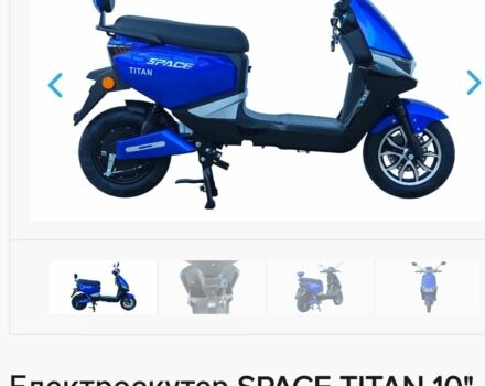 Другая Другая, объемом двигателя 0 л и пробегом 0 тыс. км за 838 $, фото 1 на Automoto.ua