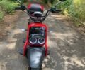 Інша Інша, об'ємом двигуна 0 л та пробігом 0 тис. км за 900 $, фото 1 на Automoto.ua