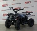 Другая Другая, объемом двигателя 0 л и пробегом 0 тыс. км за 600 $, фото 1 на Automoto.ua