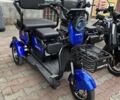Другая Другая, объемом двигателя 0 л и пробегом 0 тыс. км за 945 $, фото 1 на Automoto.ua