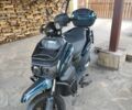 Другая Другая, объемом двигателя 0 л и пробегом 0 тыс. км за 1211 $, фото 1 на Automoto.ua