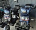 Другая Другая, объемом двигателя 0 л и пробегом 0 тыс. км за 792 $, фото 1 на Automoto.ua