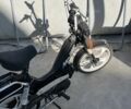Другая Другая, объемом двигателя 49 л и пробегом 0 тыс. км за 180 $, фото 2 на Automoto.ua