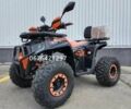 Другая Другая, объемом двигателя 0 л и пробегом 0 тыс. км за 1419 $, фото 4 на Automoto.ua
