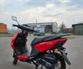 Другая Другая, объемом двигателя 0.15 л и пробегом 0 тыс. км за 1332 $, фото 5 на Automoto.ua