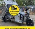 Другая Другая, объемом двигателя 0 л и пробегом 0 тыс. км за 1877 $, фото 1 на Automoto.ua