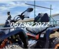 Другая Другая, объемом двигателя 0 л и пробегом 0 тыс. км за 2950 $, фото 11 на Automoto.ua