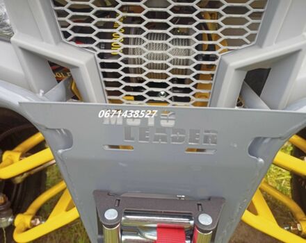 Другая Другая, объемом двигателя 0.2 л и пробегом 0 тыс. км за 2199 $, фото 5 на Automoto.ua