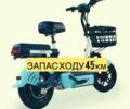 Другая Другая, объемом двигателя 0 л и пробегом 0 тыс. км за 16500 $, фото 11 на Automoto.ua
