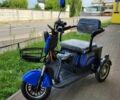 Інша Інша, об'ємом двигуна 0 л та пробігом 0 тис. км за 933 $, фото 6 на Automoto.ua