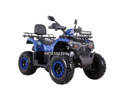 Другая Другая, объемом двигателя 0.2 л и пробегом 0 тыс. км за 2210 $, фото 1 на Automoto.ua